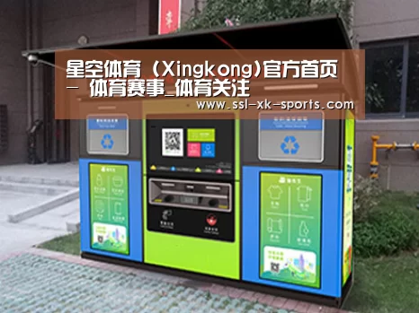 产品名称一