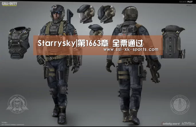 Starrysky|第1663章 全票通过